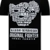 T-shirt Heren - MMA Orginal Fighter - Zwart